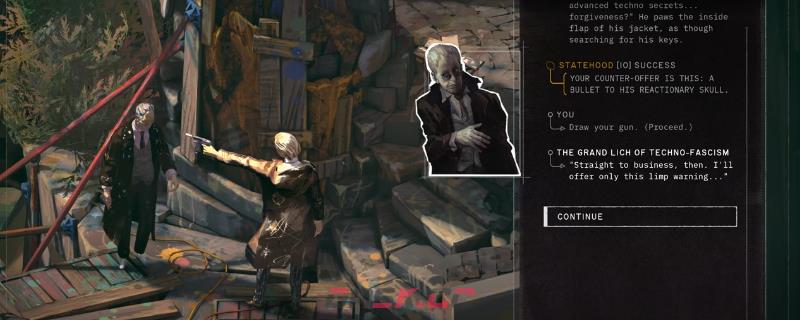 《归零巡礼：亡谍镇魂曲》甲虫老大成就攻略分享-第1张-单机攻略-GASK