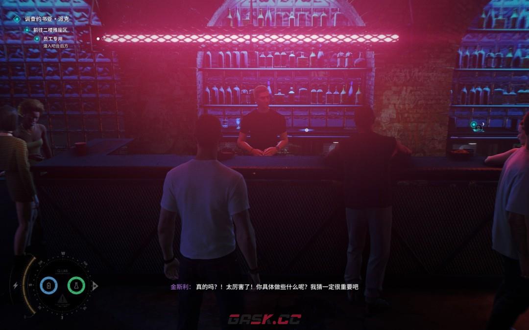 《007：初露锋芒》夜间出行收集品分享-第2张-单机攻略-GASK