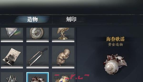 《忘却前夜》快速升级角色攻略-第4张-手游攻略-GASK