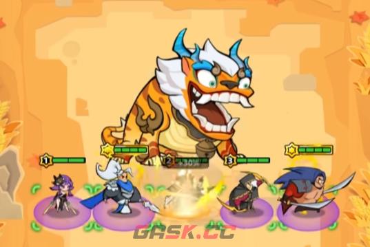《王者之弈》第四章通关攻略-第2张-手游攻略-GASK