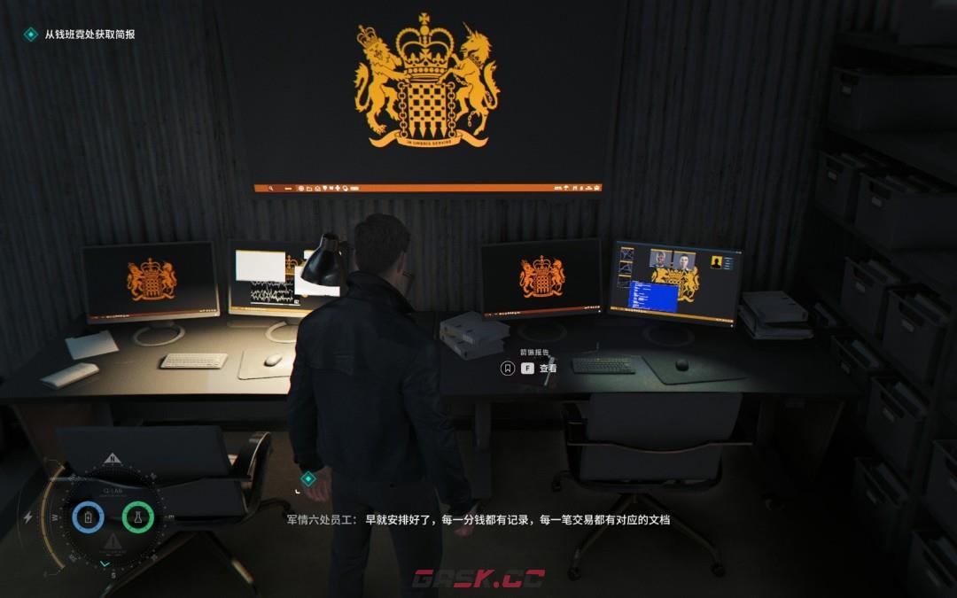 《007：初露锋芒》极为微妙的一件事收集品分享-第3张-单机攻略-GASK
