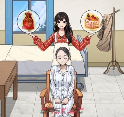 《解压找茬烧脑》幸福之旅给妈妈过一次完整的生日通关攻略-第2张-手游攻略-GASK