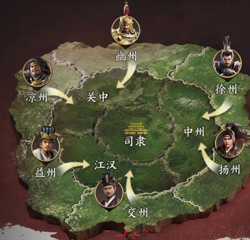《三国群英传：策定九州》群英并起剧本地图攻略-第2张-手游攻略-GASK