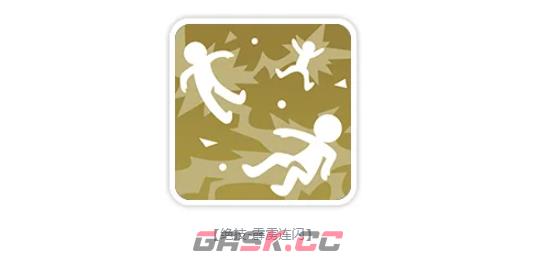《龙魂旅人》众神之王宙斯介绍-第5张-手游攻略-GASK