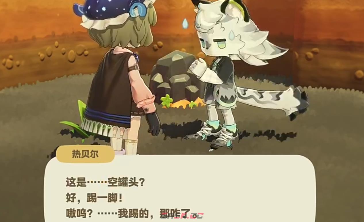 《星布谷地》热贝尔介绍-第3张-手游攻略-GASK
