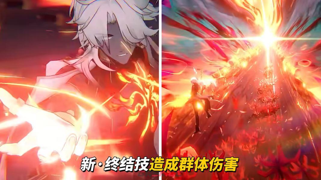 崩坏：星穹铁道千冶•刃技能实战操作-第3张-手游攻略-GASK