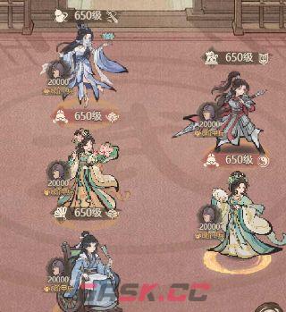 这城有良田李清照VS岳飞强度测评-第4张-手游攻略-GASK