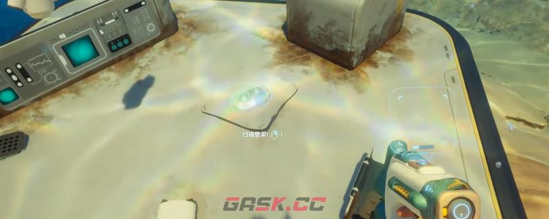 《深海迷航2：异星水域》壁架解锁获得方法介绍-第1张-单机攻略-GASK