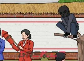 《解压找茬烧脑》奇怪毕业照通关攻略-第4张-手游攻略-GASK