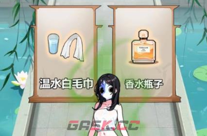 《解压找茬烧脑》再续前缘让小白找到如意郎君通关攻略-第2张-手游攻略-GASK