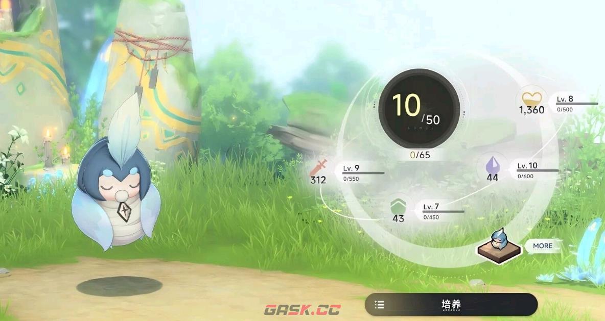 《蓝色星原：旅谣》奇波属性培养攻略-第5张-手游攻略-GASK