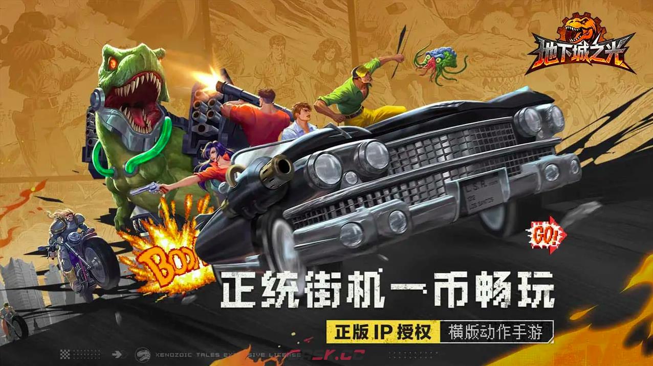 《地下城之光》连招打法攻略-第2张-手游攻略-GASK