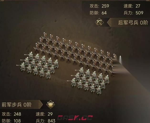 《三国计》孙尚香玩法介绍-第3张-手游攻略-GASK