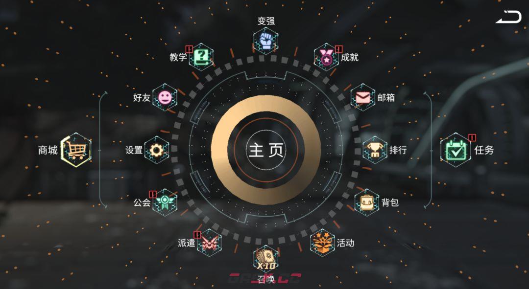 时间秩序新手坐骑使用指南-第2张-手游攻略-GASK