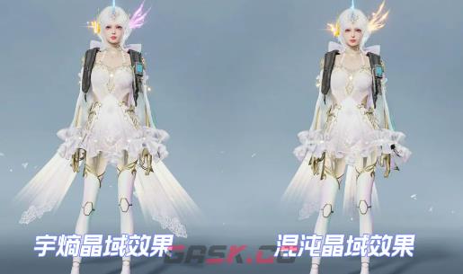 《星球重启》星辰异晶介绍-第6张-手游攻略-GASK
