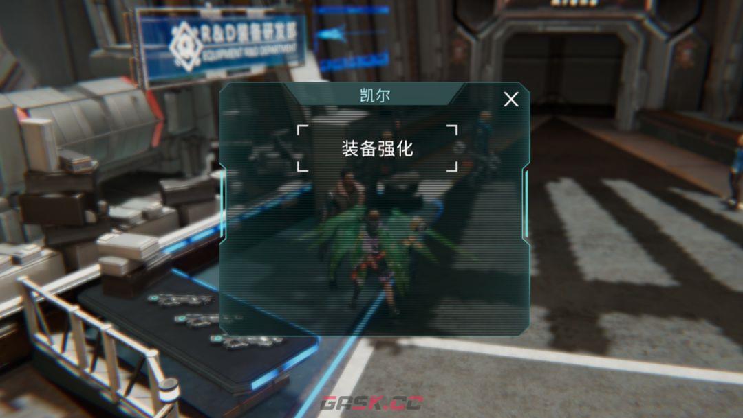 时间秩序装备强化玩法介绍-第2张-手游攻略-GASK