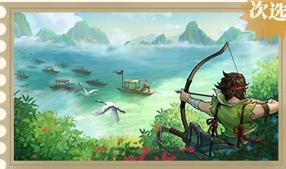三国杀：武将觉醒费诩专武介绍-第3张-手游攻略-GASK