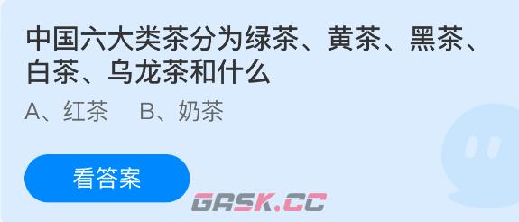 中国六大类茶分为绿茶黄茶黑茶白茶乌龙茶和什么