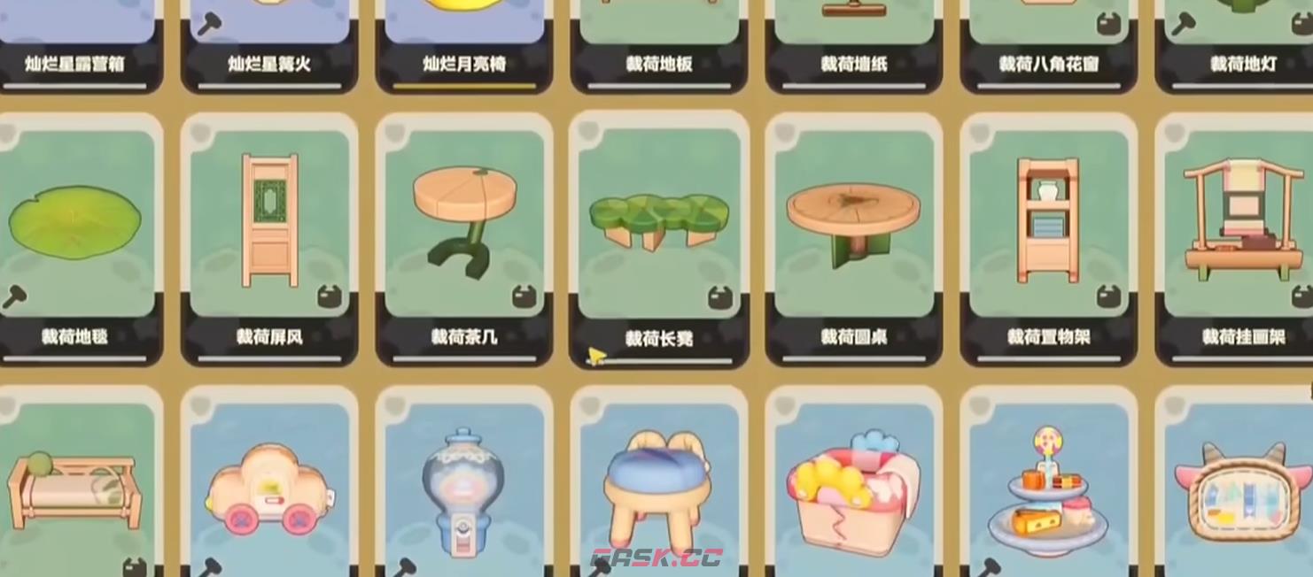 《星布谷地》负荷值分配攻略-第4张-手游攻略-GASK