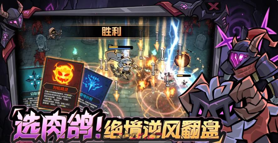 《幻想之刃》零氪开荒攻略-第2张-手游攻略-GASK