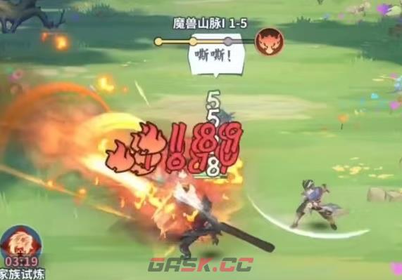 《斗破苍穹斗帝之路》灵兽山脉通关攻略-第2张-手游攻略-GASK