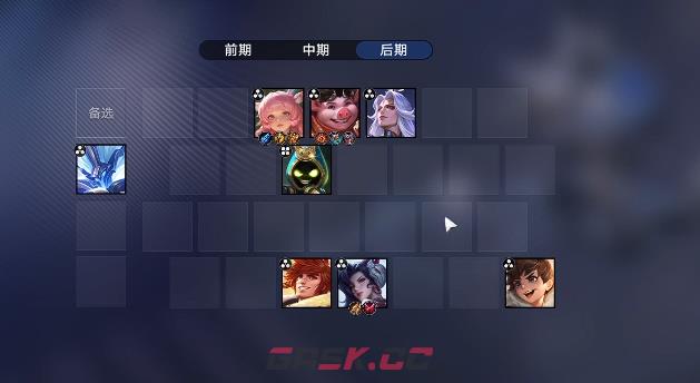 《王者万象棋》低阶主C阵容搭配攻略-第2张-手游攻略-GASK