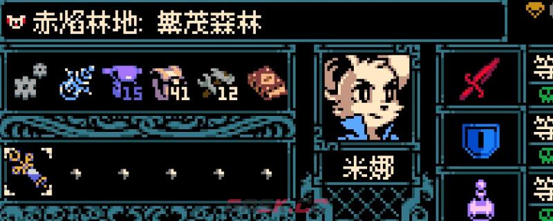 《挖掘者米娜》魔能狂徒成就攻略分享-第1张-单机攻略-GASK