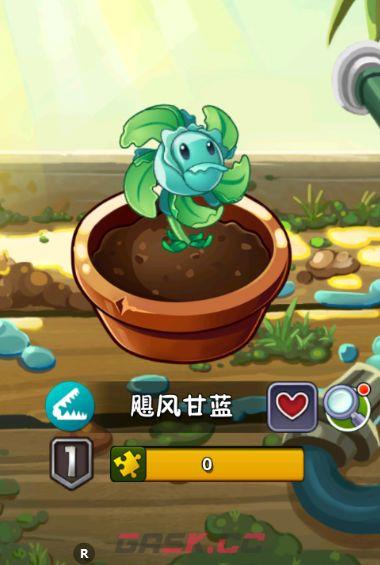 植物大战僵尸2平民前期培养强度植物推荐-第9张-手游攻略-GASK