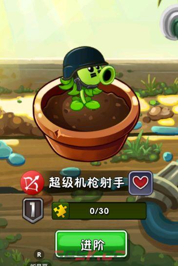 植物大战僵尸2主流植物强度排行-第2张-手游攻略-GASK