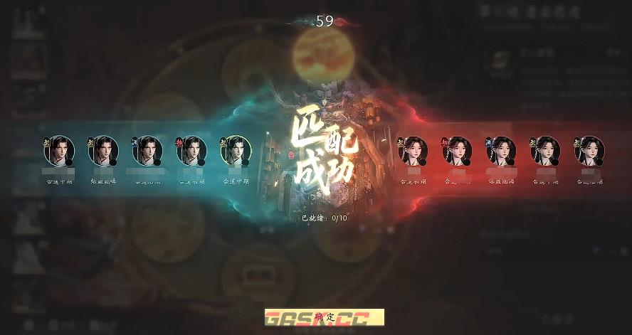《七界梦谭》PVP对战玩法介绍-第5张-手游攻略-GASK