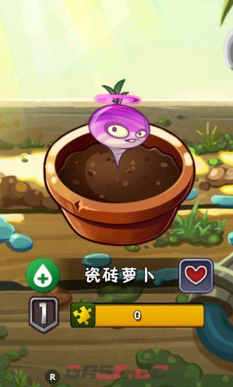 植物大战僵尸2金卡优先级培养推荐-第5张-手游攻略-GASK