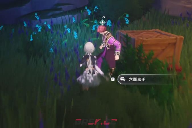 《归环》隐藏任务触发攻略-第3张-手游攻略-GASK