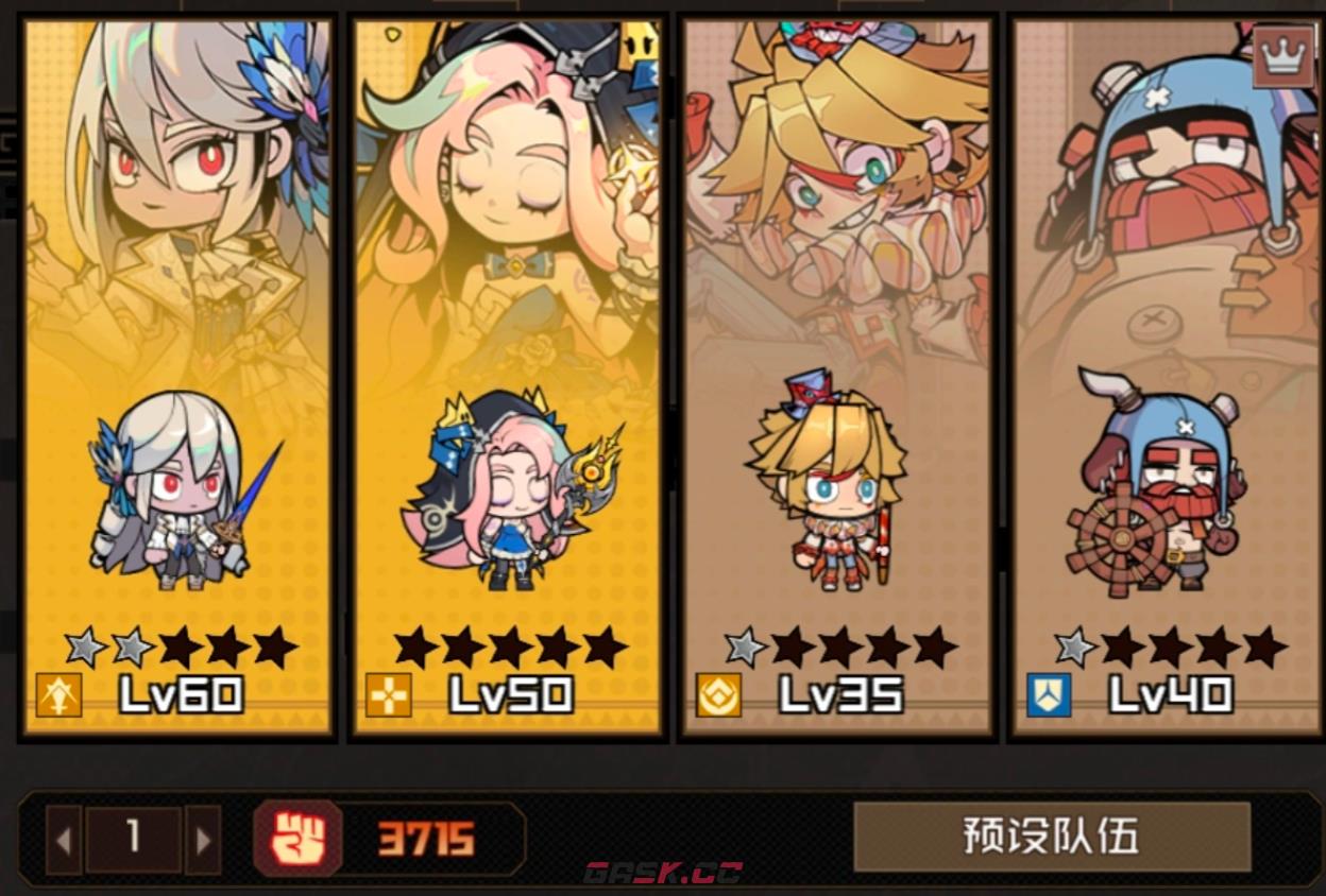 《叠入深渊》西西弗斯巨石阵玩法介绍-第2张-手游攻略-GASK