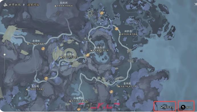 《七界梦谭》新手玩法介绍-第4张-手游攻略-GASK