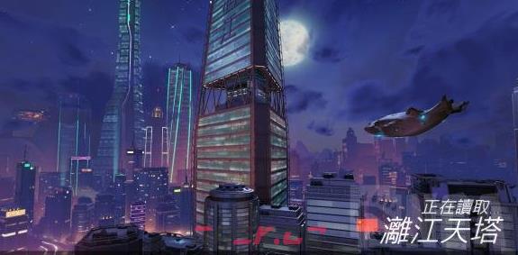 《守望先锋》全地图点位一览-第2张-手游攻略-GASK