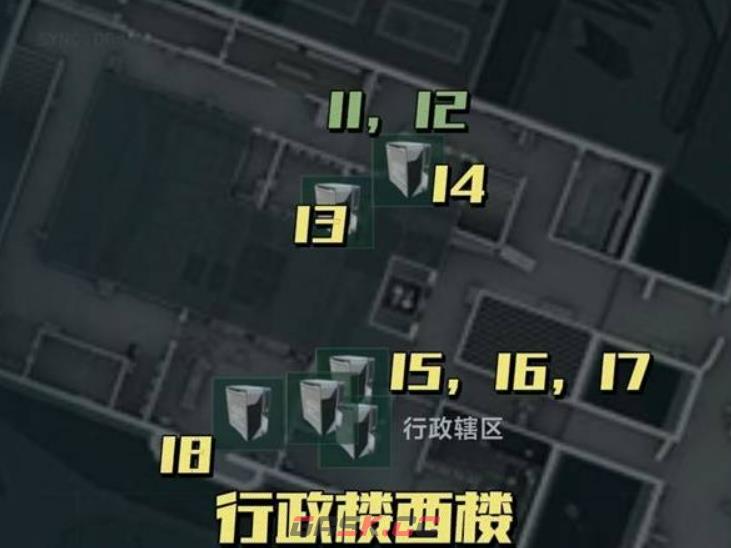 《逆战：未来》大坝联动光碟寻找攻略-第6张-手游攻略-GASK