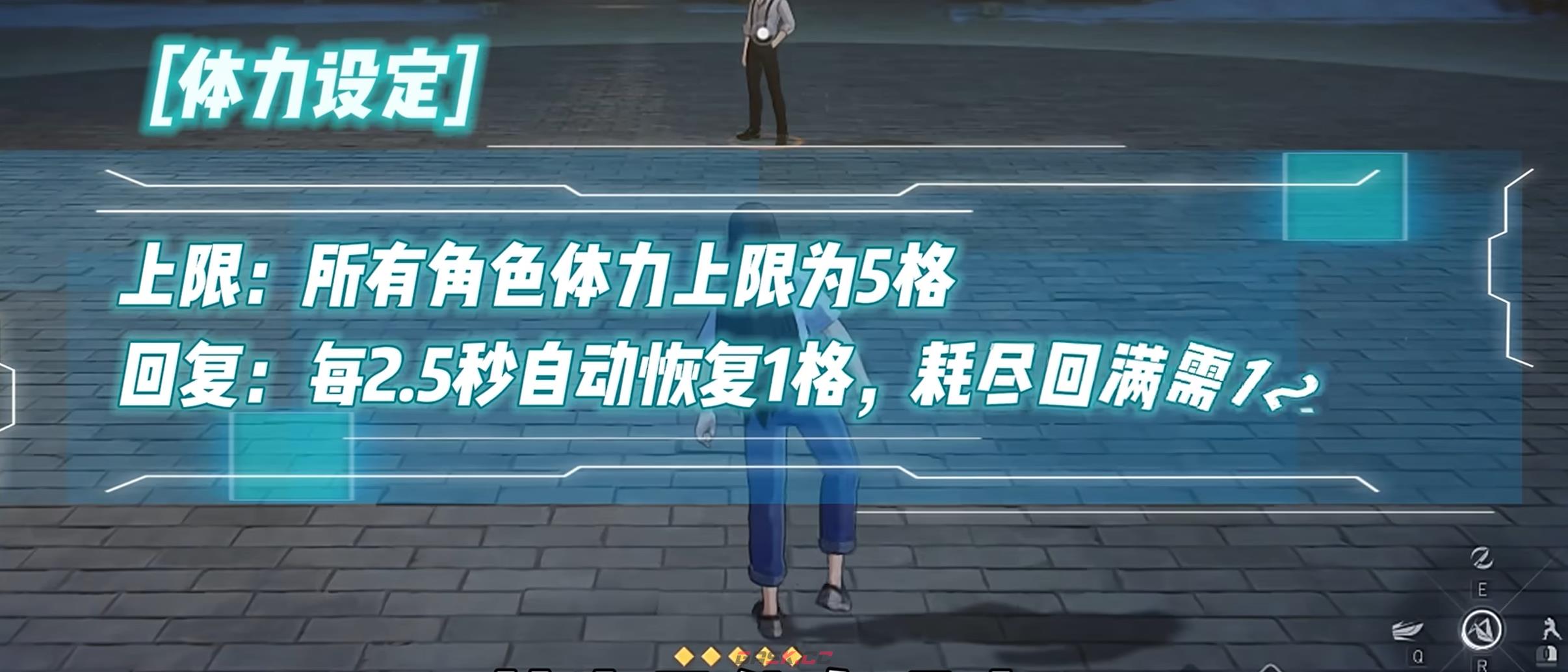 《异人之下》全地图收集攻略-第3张-手游攻略-GASK