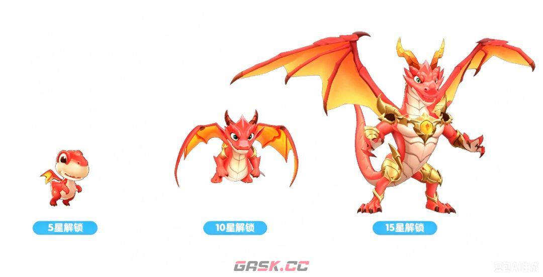 风之国世界烈焰神龙技能介绍-第2张-手游攻略-GASK