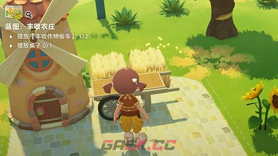 《星布谷地》隐藏蓝图获取攻略-第2张-手游攻略-GASK