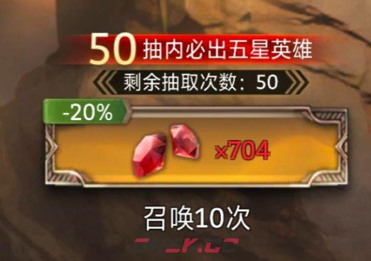 潮汐守望者奥伦玩法攻略-第3张-手游攻略-GASK