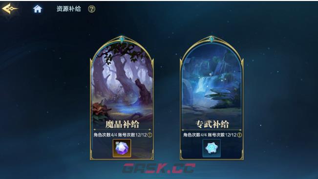 《时空猎人·觉醒》无尽塔爬塔玩法攻略-第3张-手游攻略-GASK