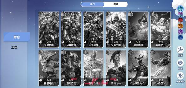 风之国世界魔灵卡牌玩法攻略-第3张-手游攻略-GASK