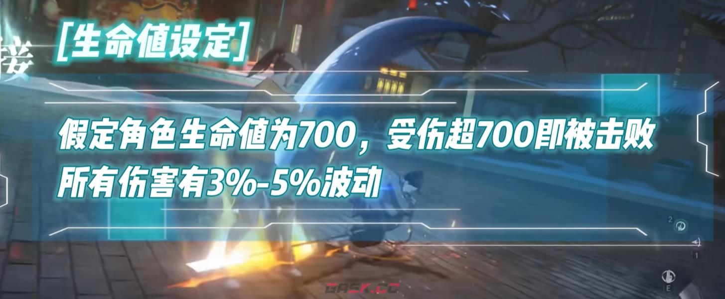 《异人之下》全地图收集攻略-第7张-手游攻略-GASK