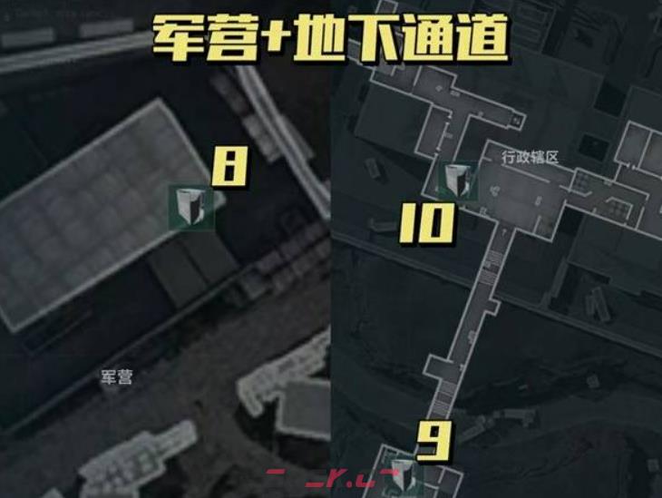 《逆战：未来》大坝联动光碟寻找攻略-第5张-手游攻略-GASK