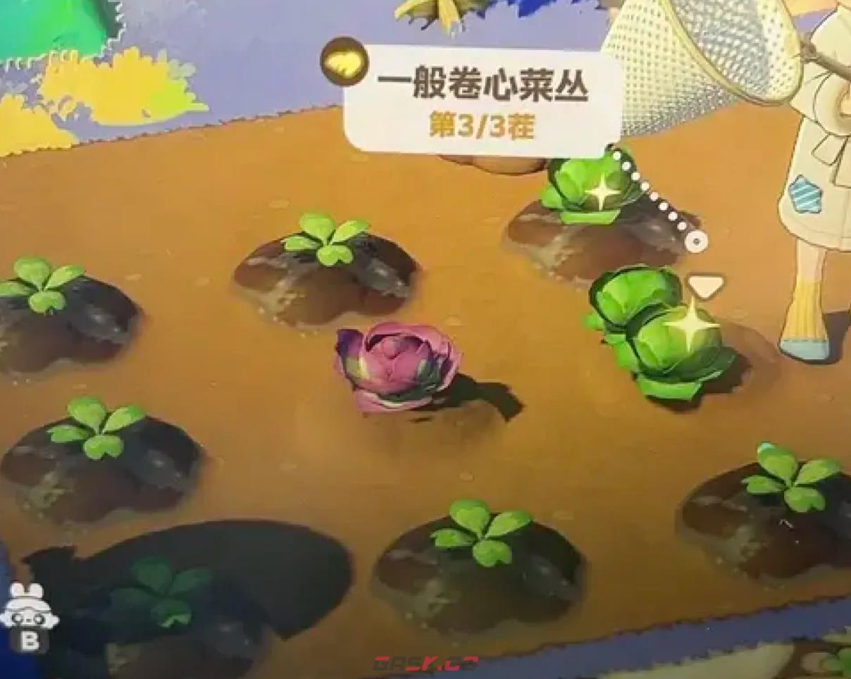《星布谷地》变异作物种植攻略-第3张-手游攻略-GASK
