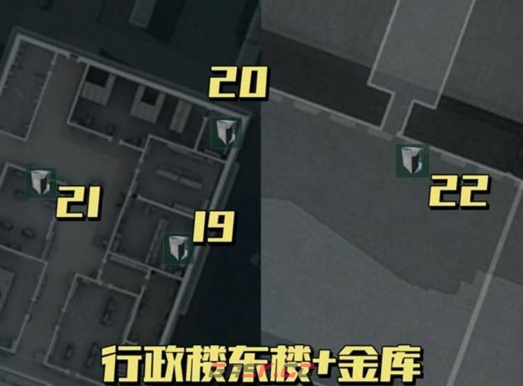 《逆战：未来》大坝联动光碟寻找攻略-第7张-手游攻略-GASK