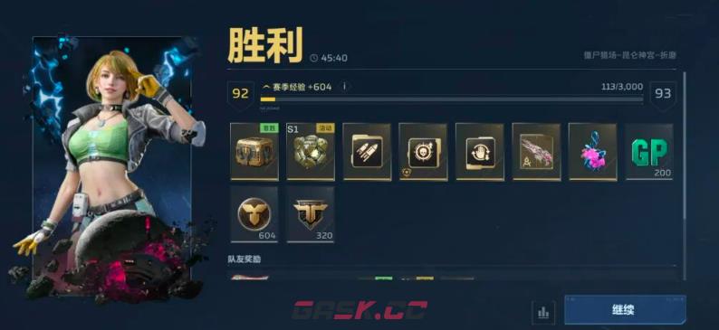 《逆战：未来》雪域秘境介绍-第7张-手游攻略-GASK