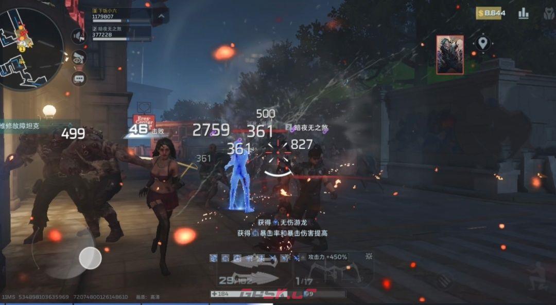 逆战：未来黑暗复活节双人折磨打法-第10张-手游攻略-GASK