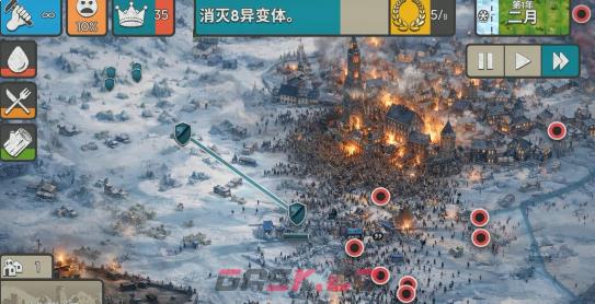 《劫后公司》拾荒攻略-第2张-手游攻略-GASK