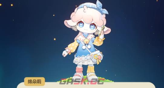 《星布谷地》绵朵莉介绍-第3张-手游攻略-GASK